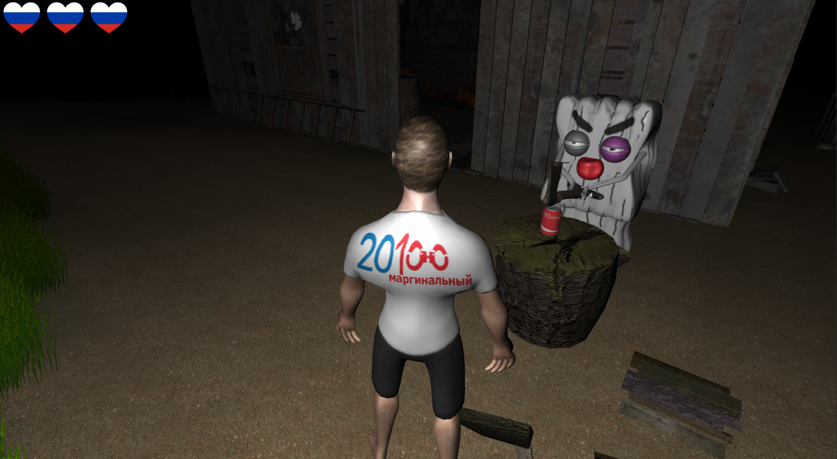 Escape From Russia screenshot 7