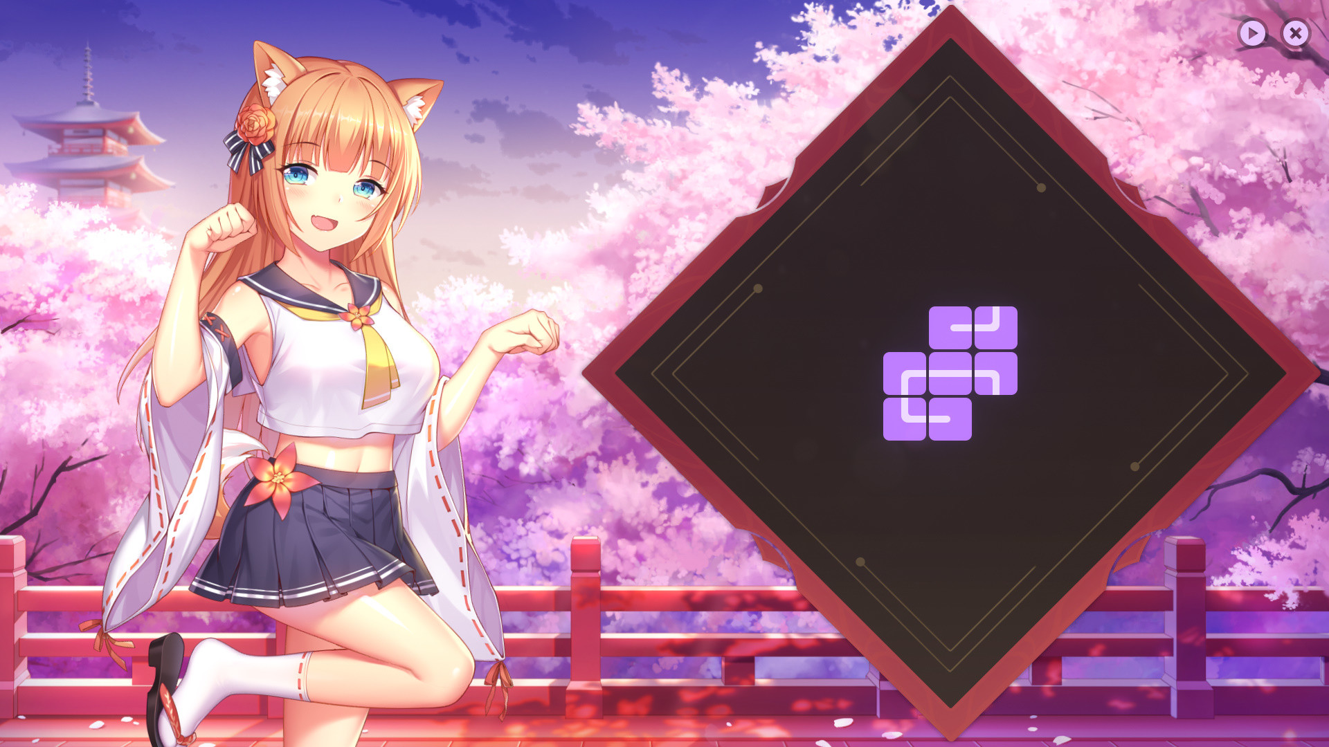 Sakura Hime 2 screenshot 7