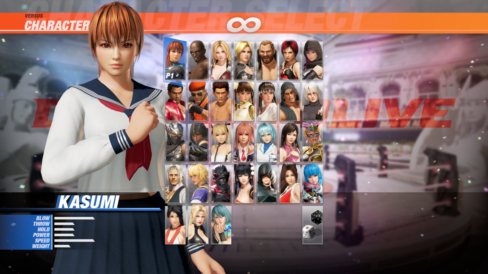 Steam：[Revival] DOA6 School Uniform - Kasumi