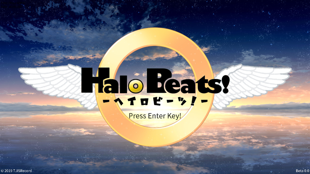 Halo Beats! screenshot 1