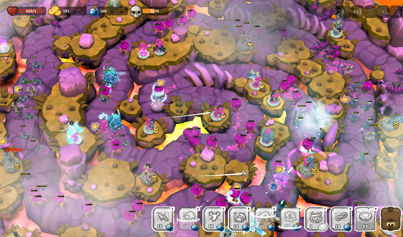 Warstone - Tower Power Pack screenshot 7