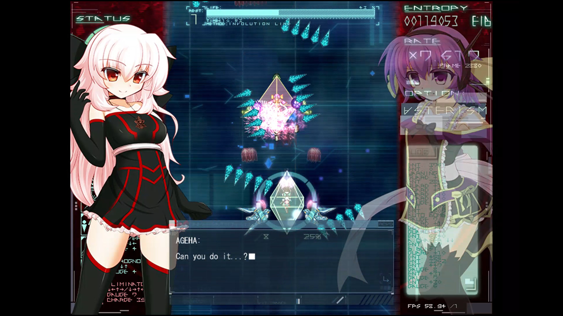 ∀kashicverse-Malicious Wake- screenshot 5