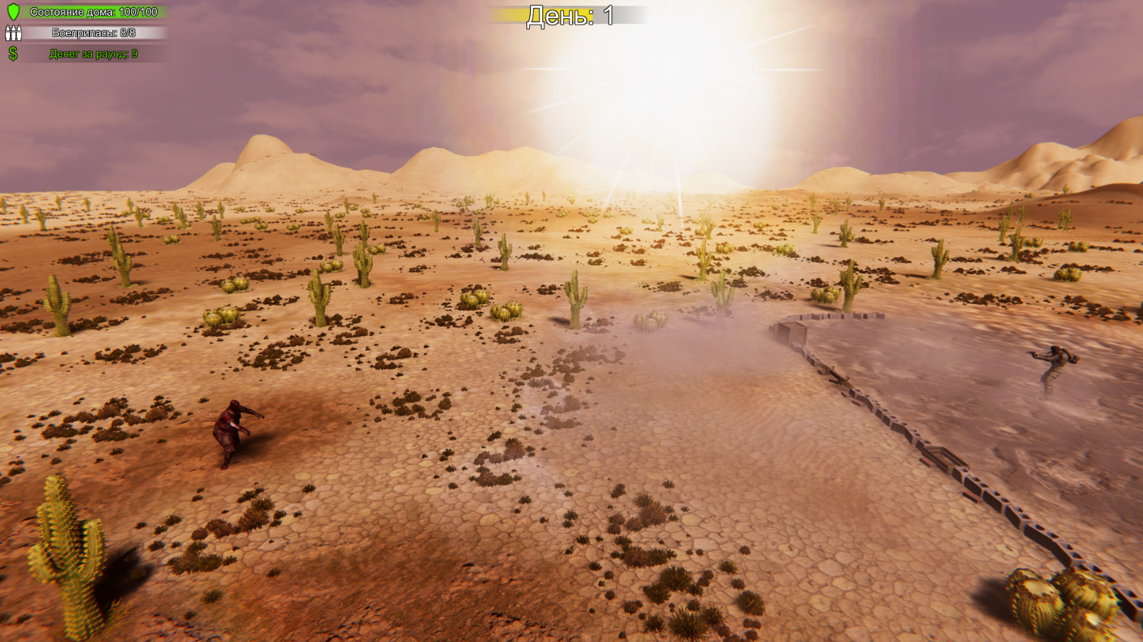 First Day: Home Defender screenshot 7