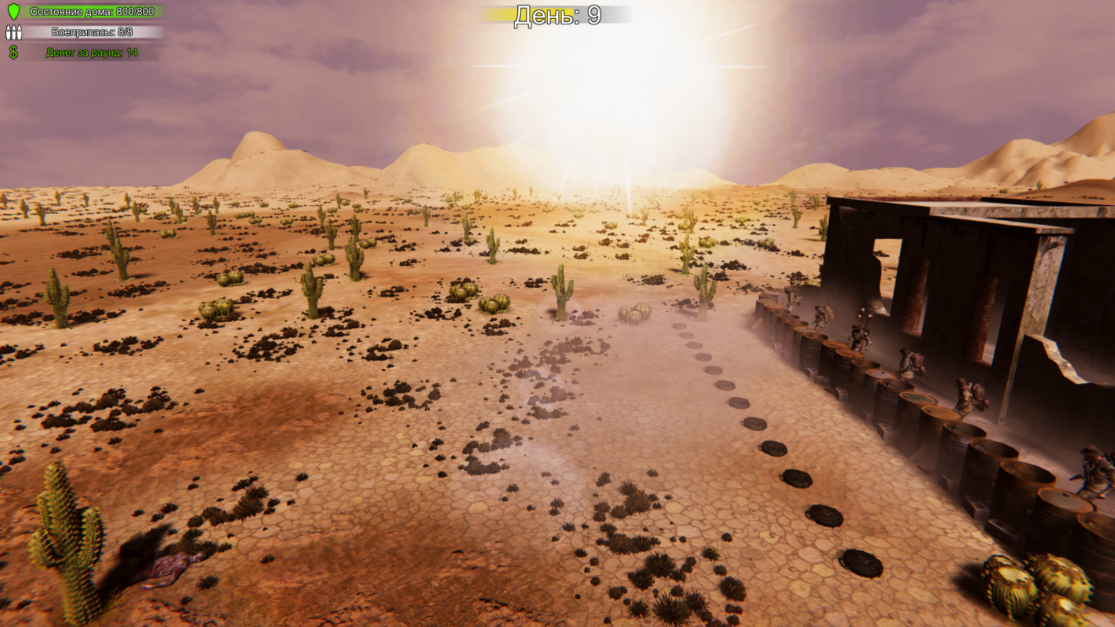First Day: Home Defender screenshot 2