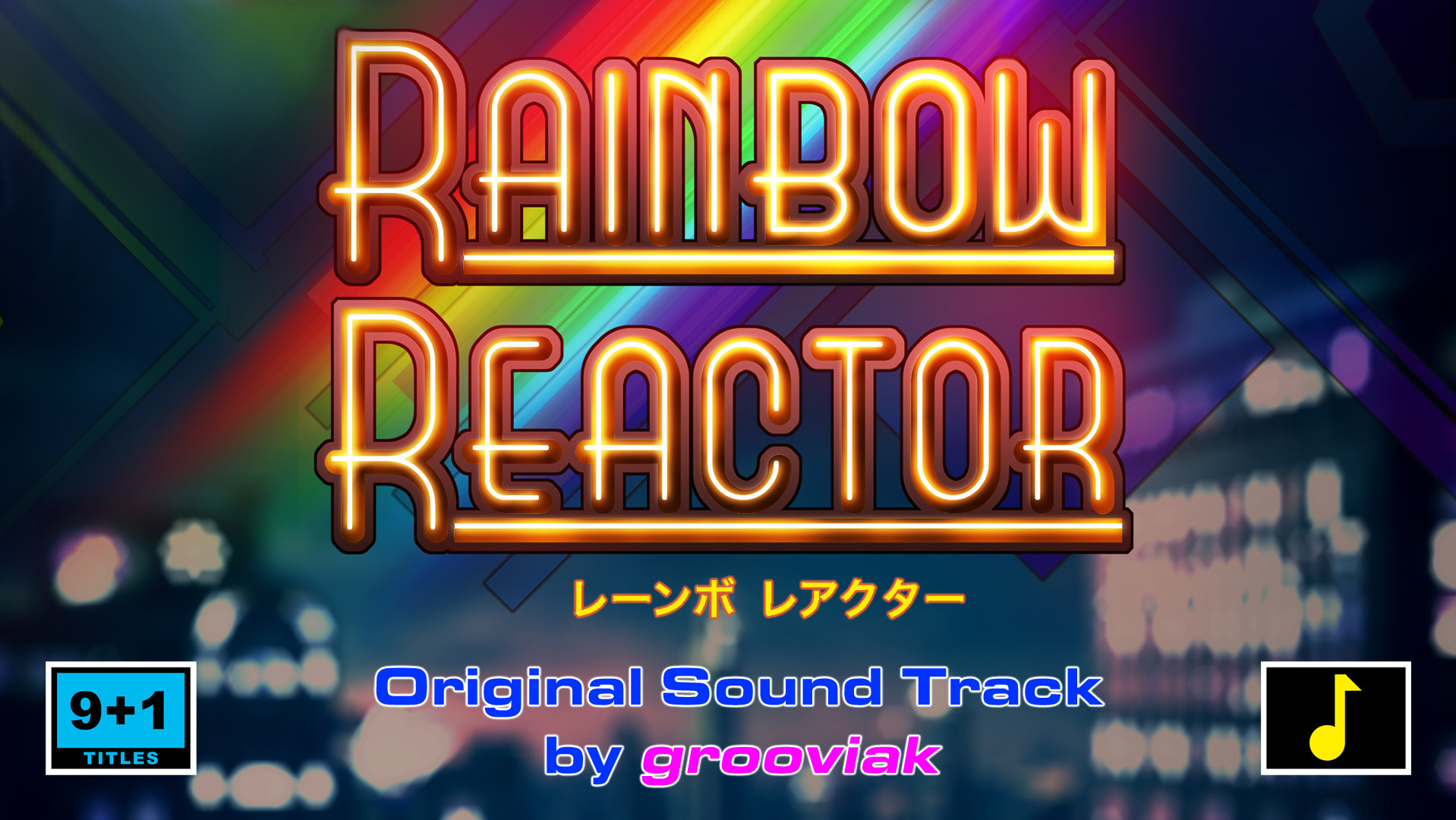 Rainbow Reactor Soundtrack screenshot 1