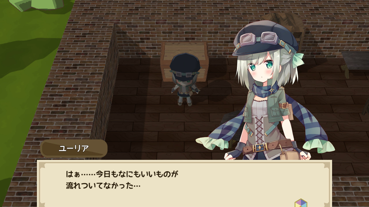 NonetEnsemble～魔法仕掛けの迷宮～ screenshot 4