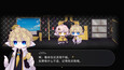 Screenshot #1
