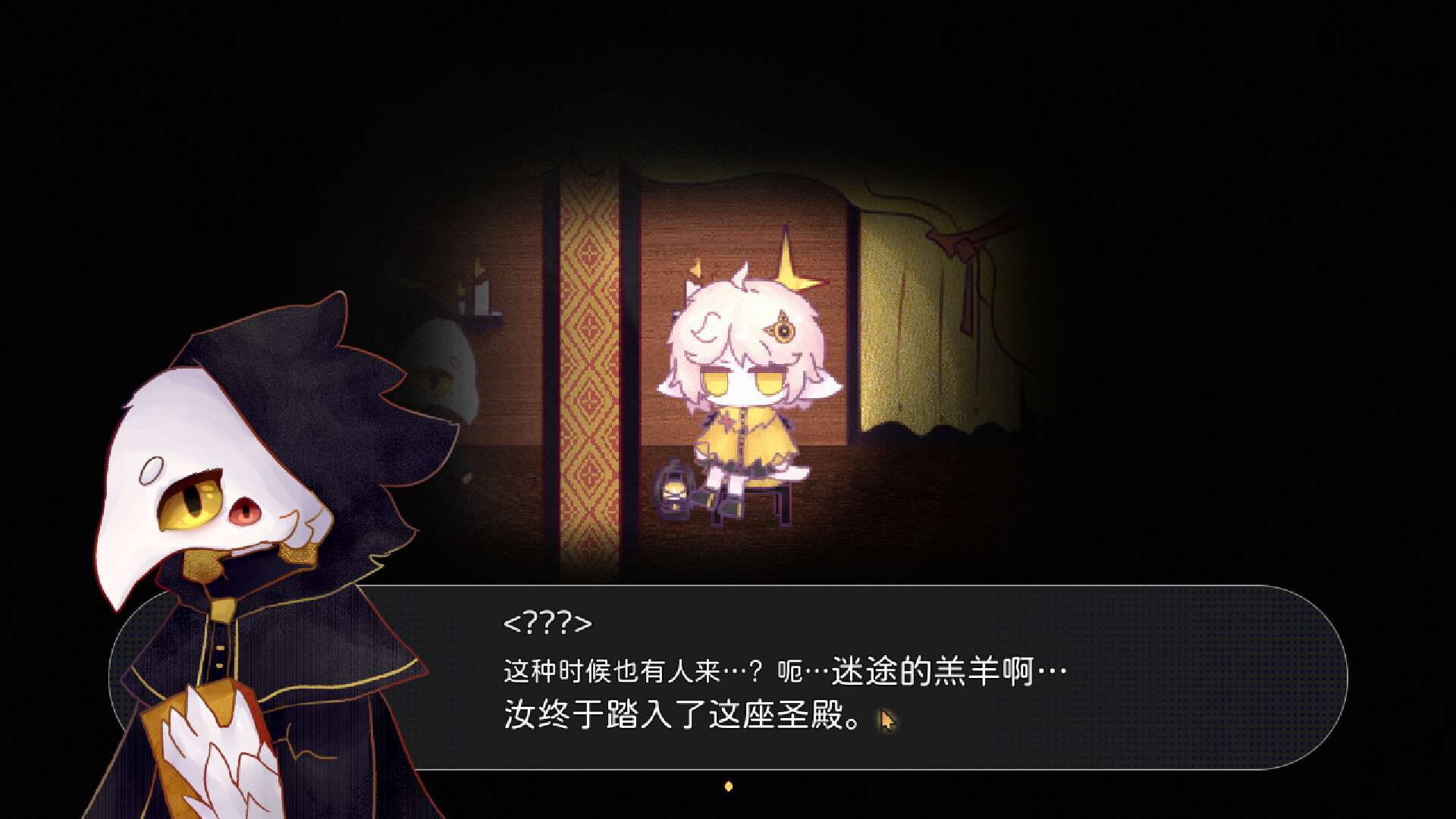 Rotten Utopia screenshot 5