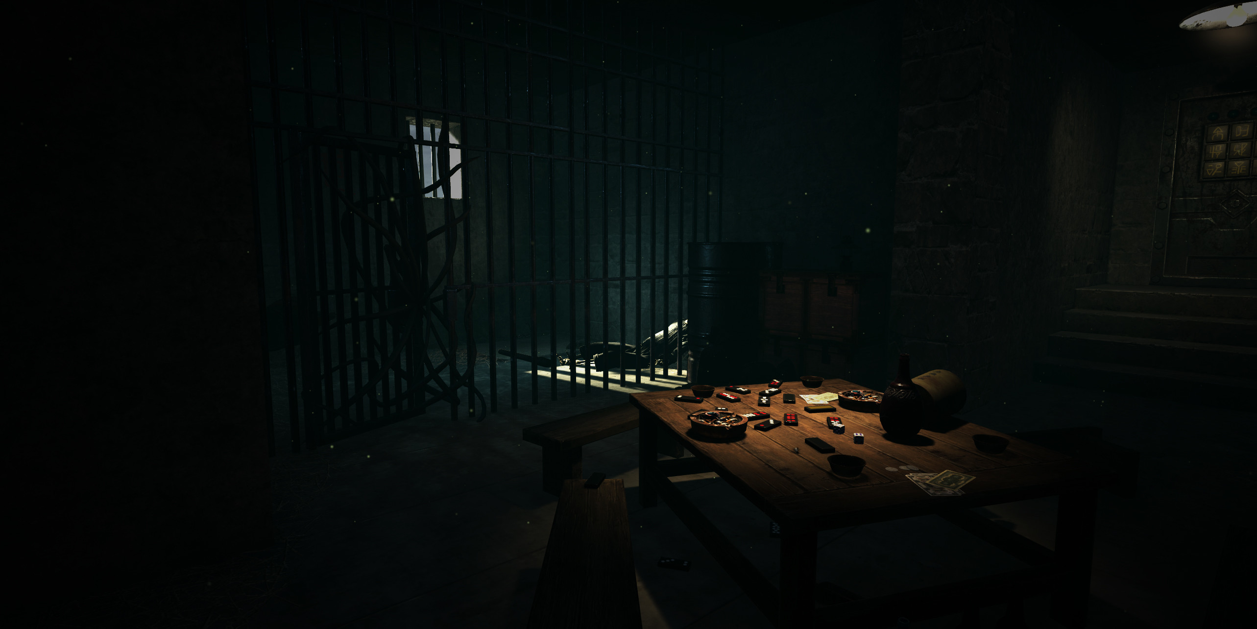 迷失渡口VR screenshot 2
