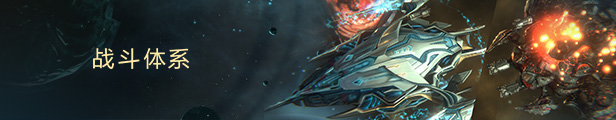 《特里贡:太空故事(Trigon Space Story)》1.0.12