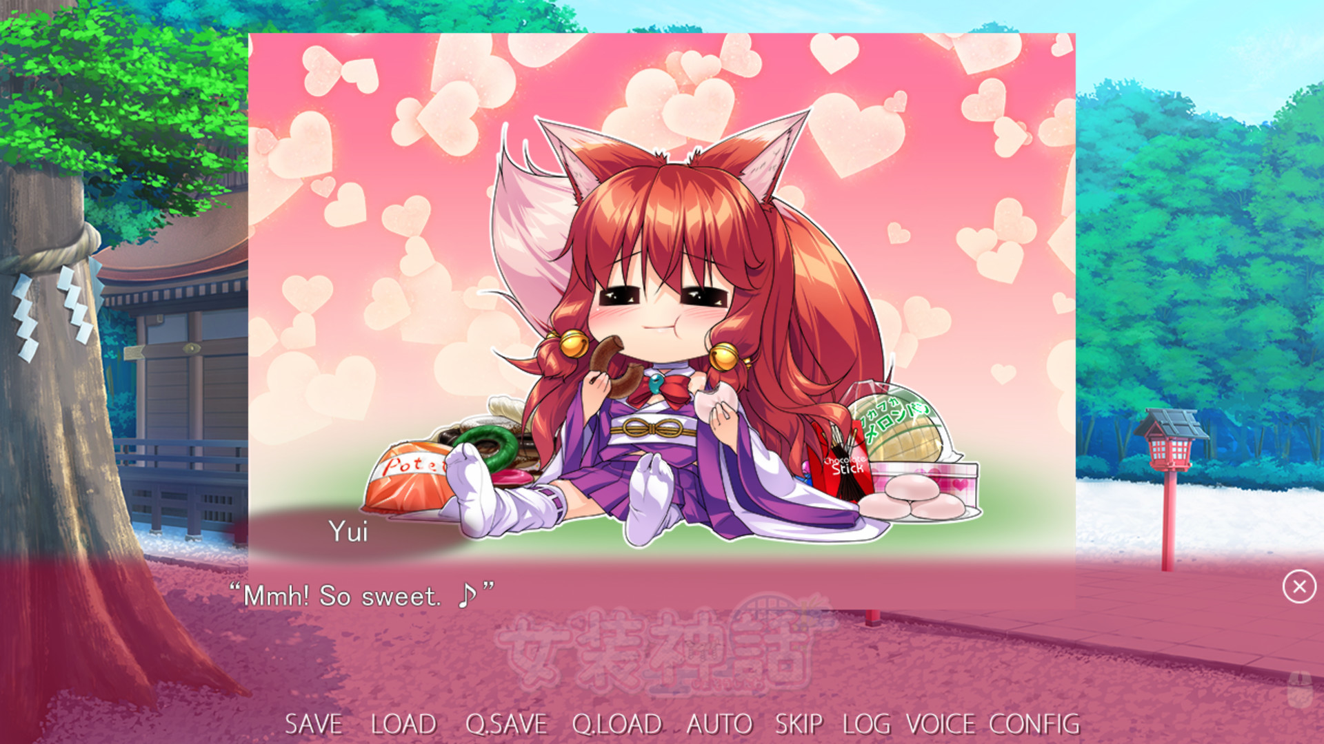 Trap Legend screenshot 12