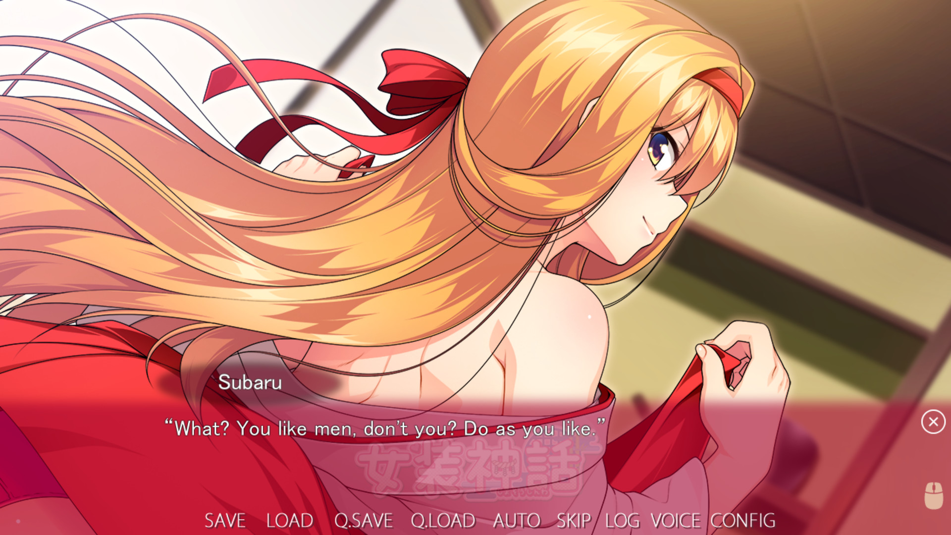Trap Legend screenshot 6