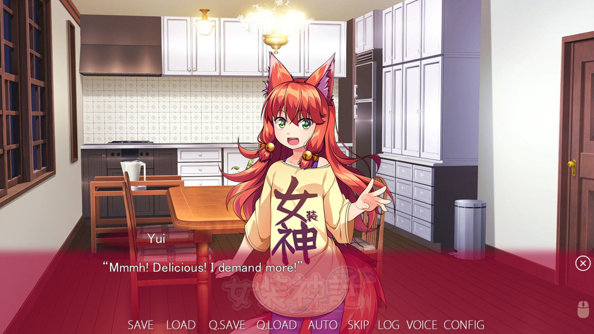 Trap Legend screenshot 14