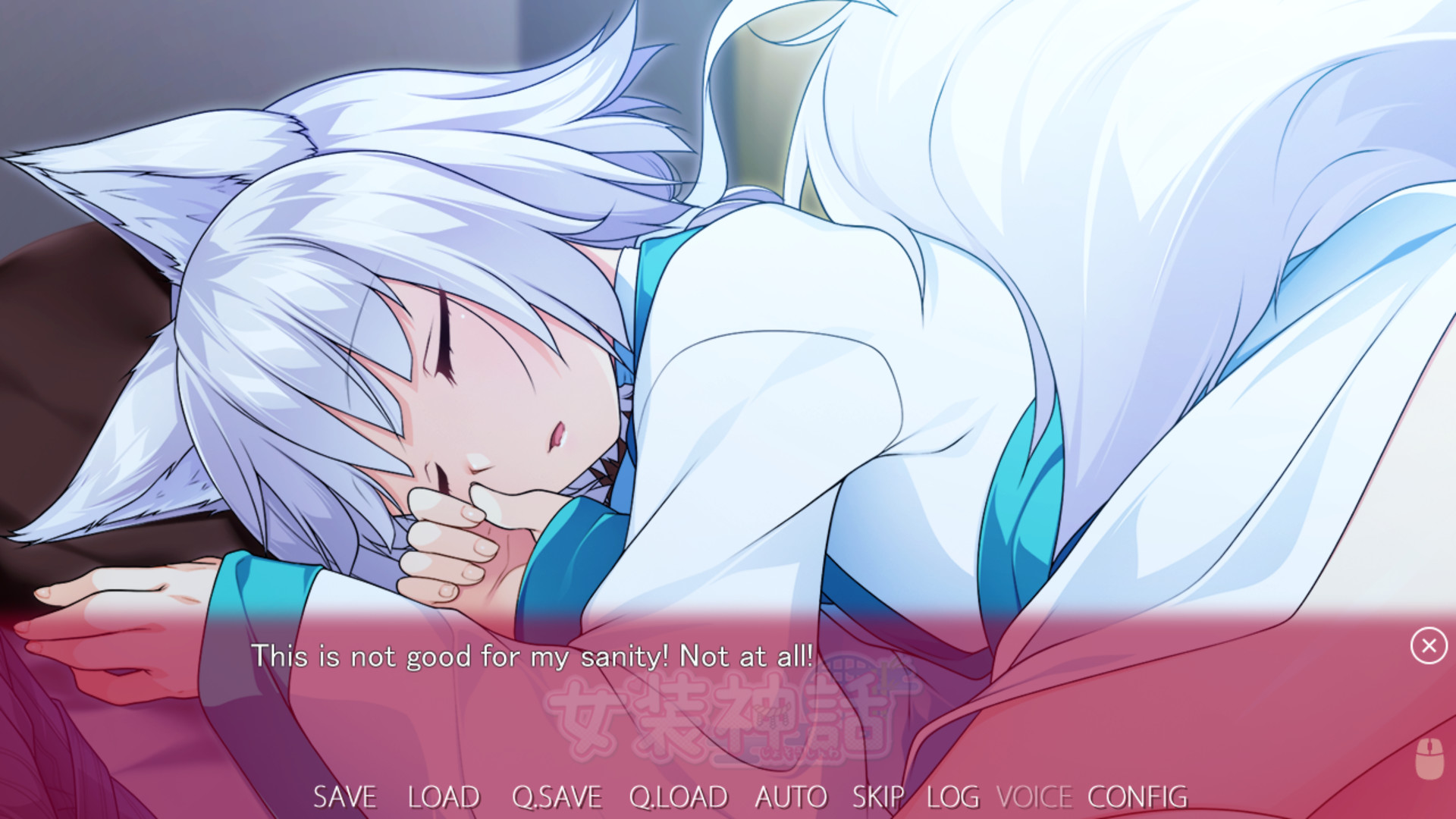 Trap Legend screenshot 11
