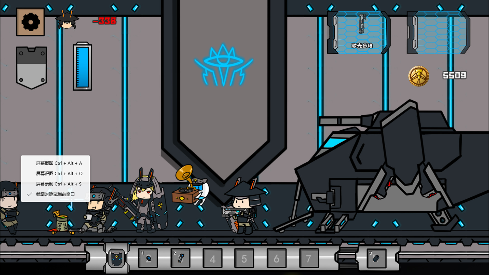 space vanguard screenshot 3