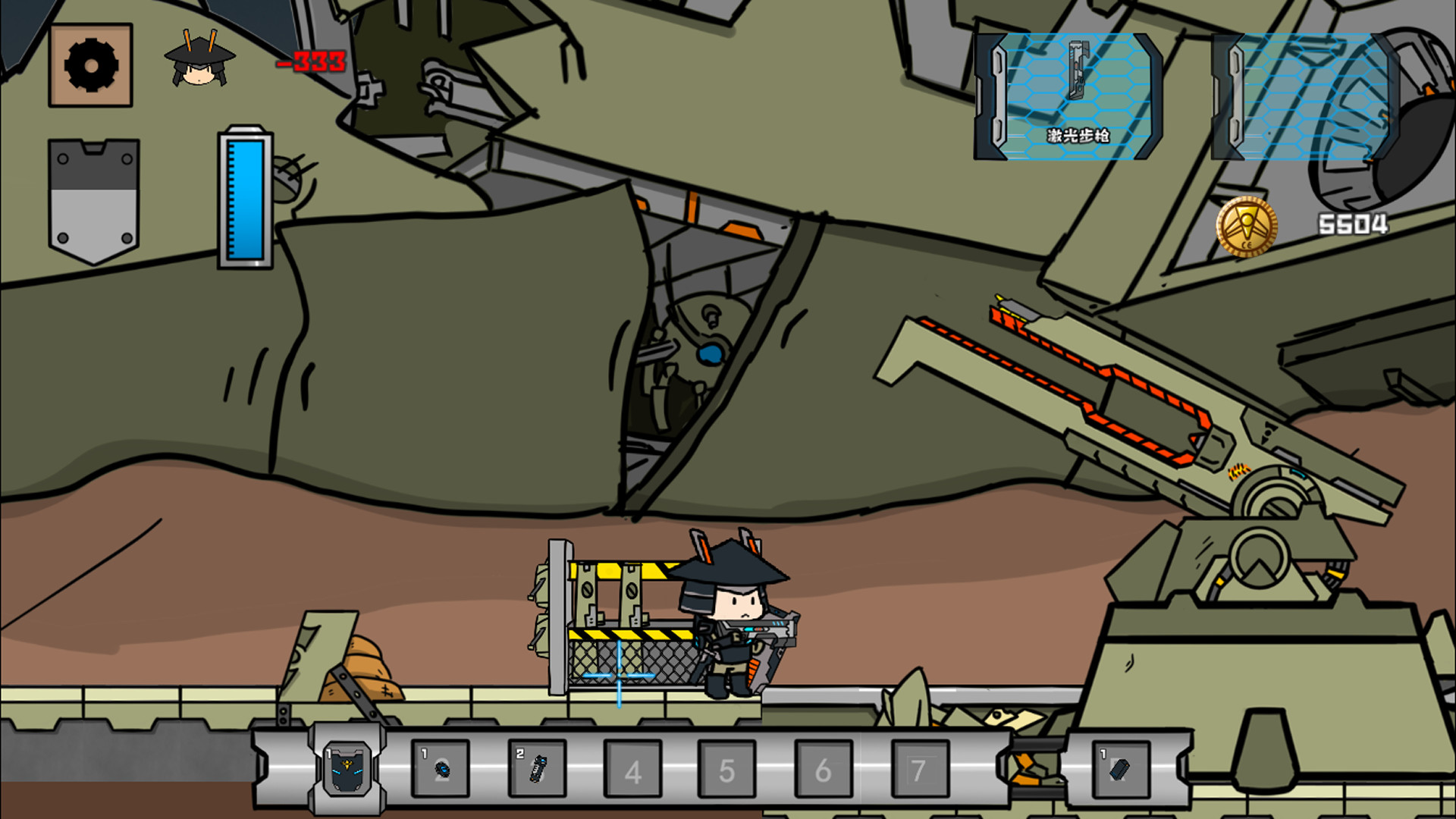 space vanguard screenshot 4