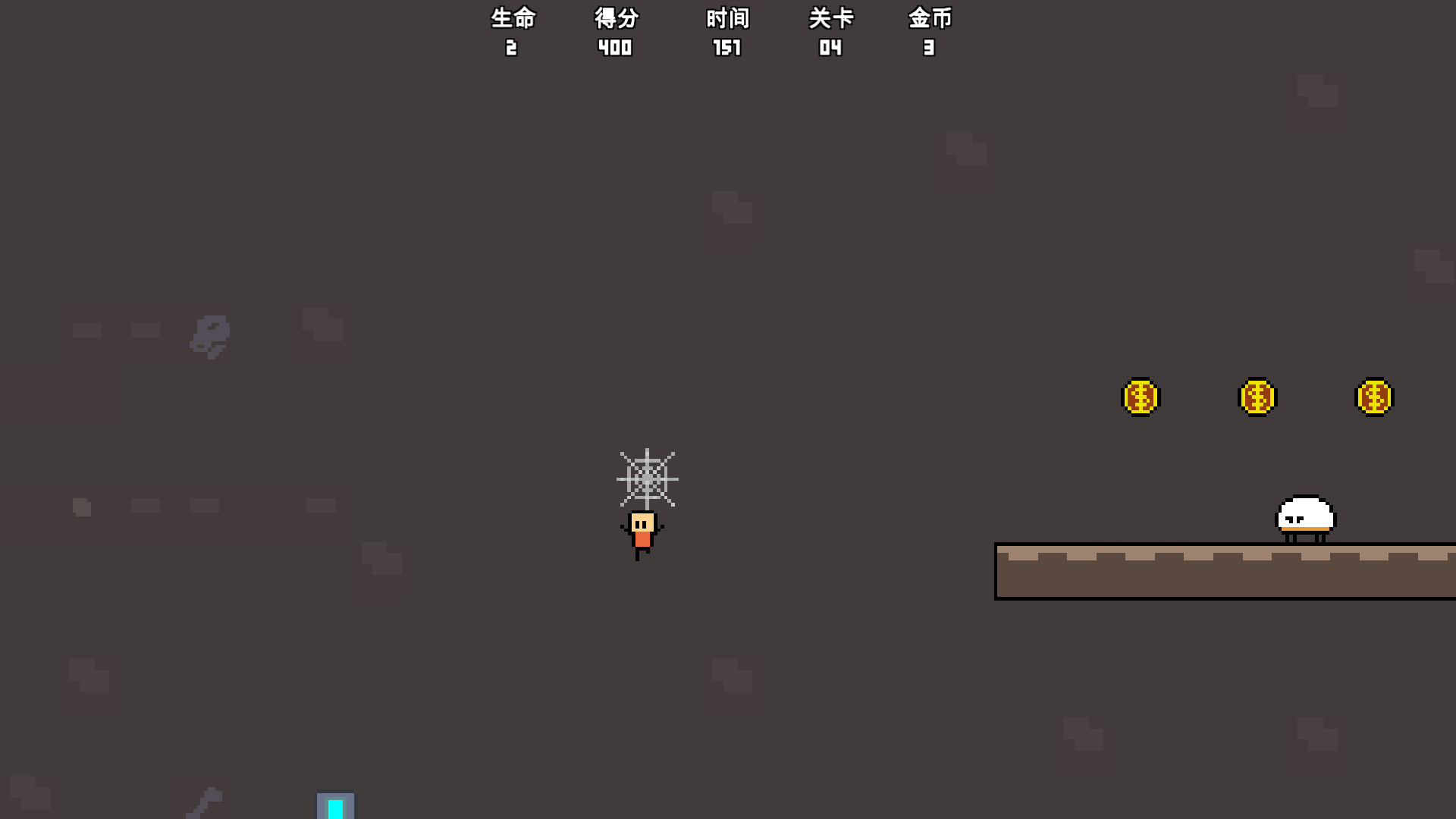 Jump Boy screenshot 5