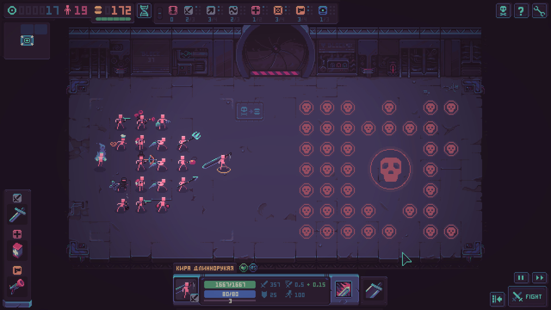 Despot's Game: Dystopian Battle Simulator — изображение 11
