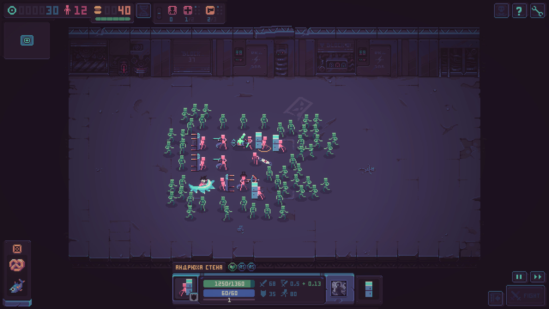 Despot's Game: Dystopian Battle Simulator — изображение 7