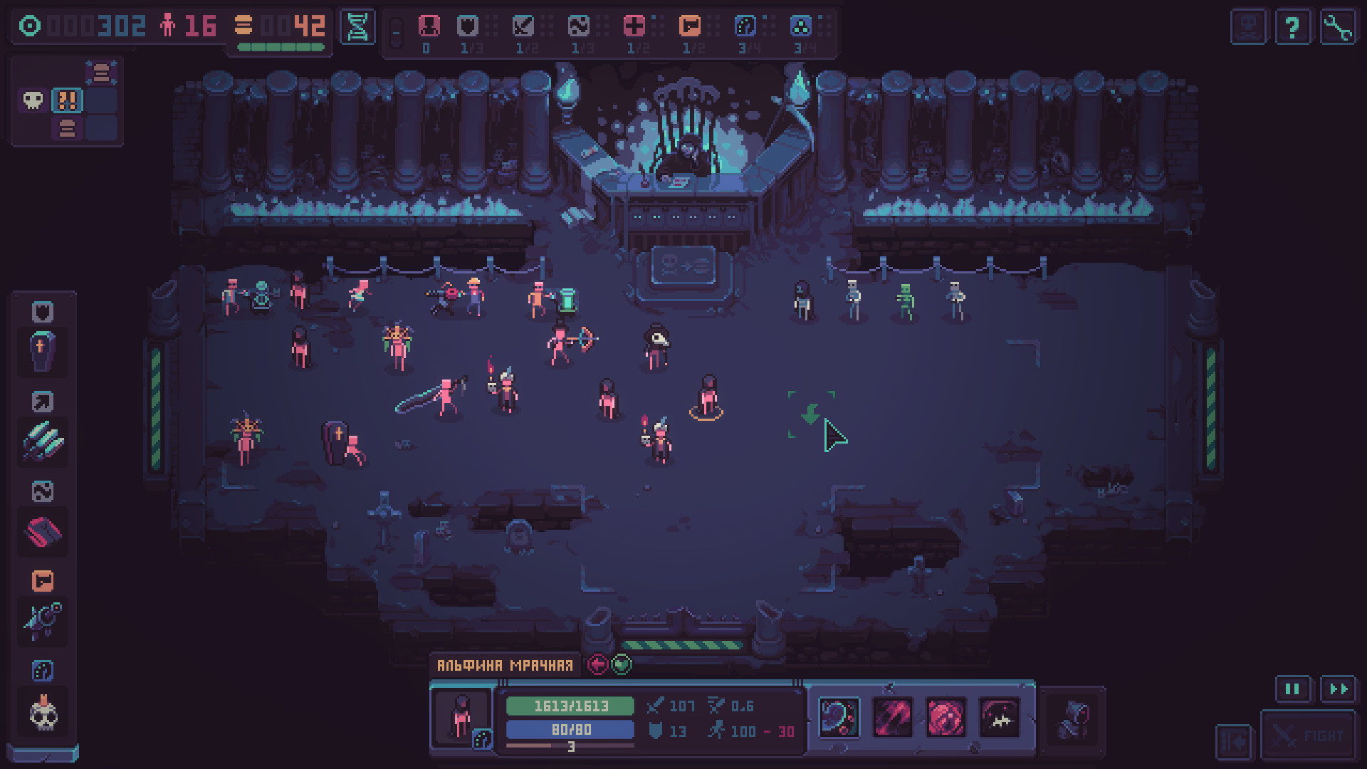 Despot's Game: Dystopian Battle Simulator — изображение 4