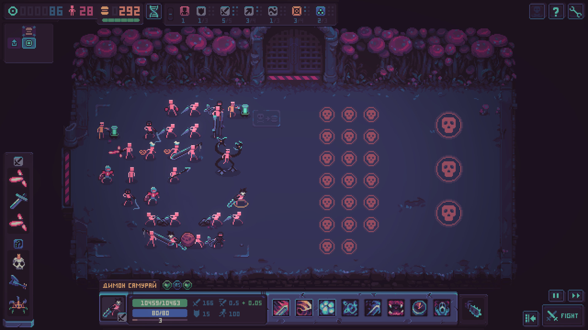 Despot's Game: Dystopian Battle Simulator — изображение 9