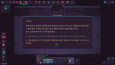 8번 스크린샷