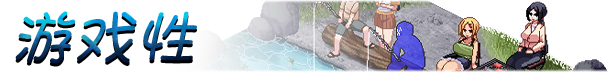 夏日狂想曲: 乡间的难忘回忆 / Summer Memories插图6 夏日狂想曲: 乡间的难忘回忆 / Summer Memories插图6