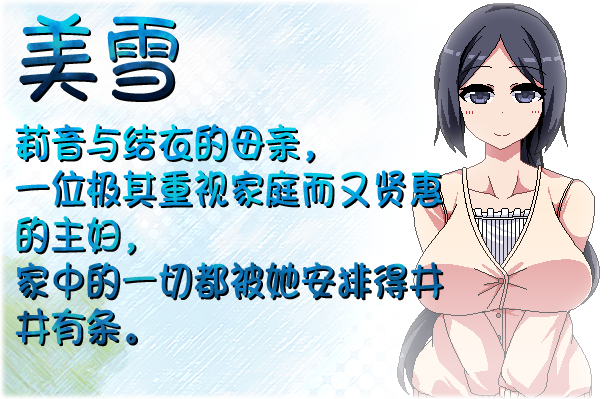 夏日狂想曲: 乡间的难忘回忆 / Summer Memories插图8 夏日狂想曲: 乡间的难忘回忆 / Summer Memories插图8