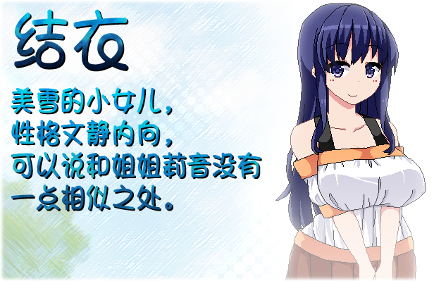 夏日狂想曲: 乡间的难忘回忆 / Summer Memories插图10 夏日狂想曲: 乡间的难忘回忆 / Summer Memories插图10