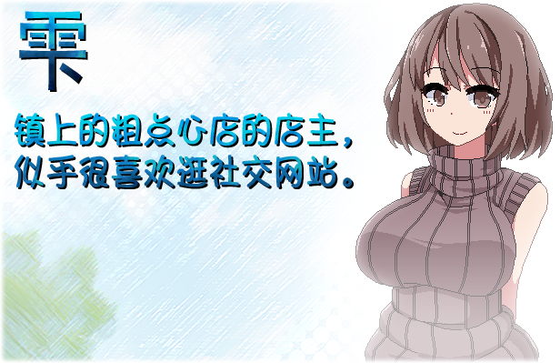 夏日狂想曲: 乡间的难忘回忆 / Summer Memories插图11 夏日狂想曲: 乡间的难忘回忆 / Summer Memories插图11