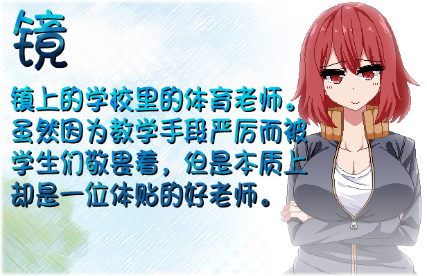 夏日狂想曲: 乡间的难忘回忆 / Summer Memories插图12 夏日狂想曲: 乡间的难忘回忆 / Summer Memories插图12