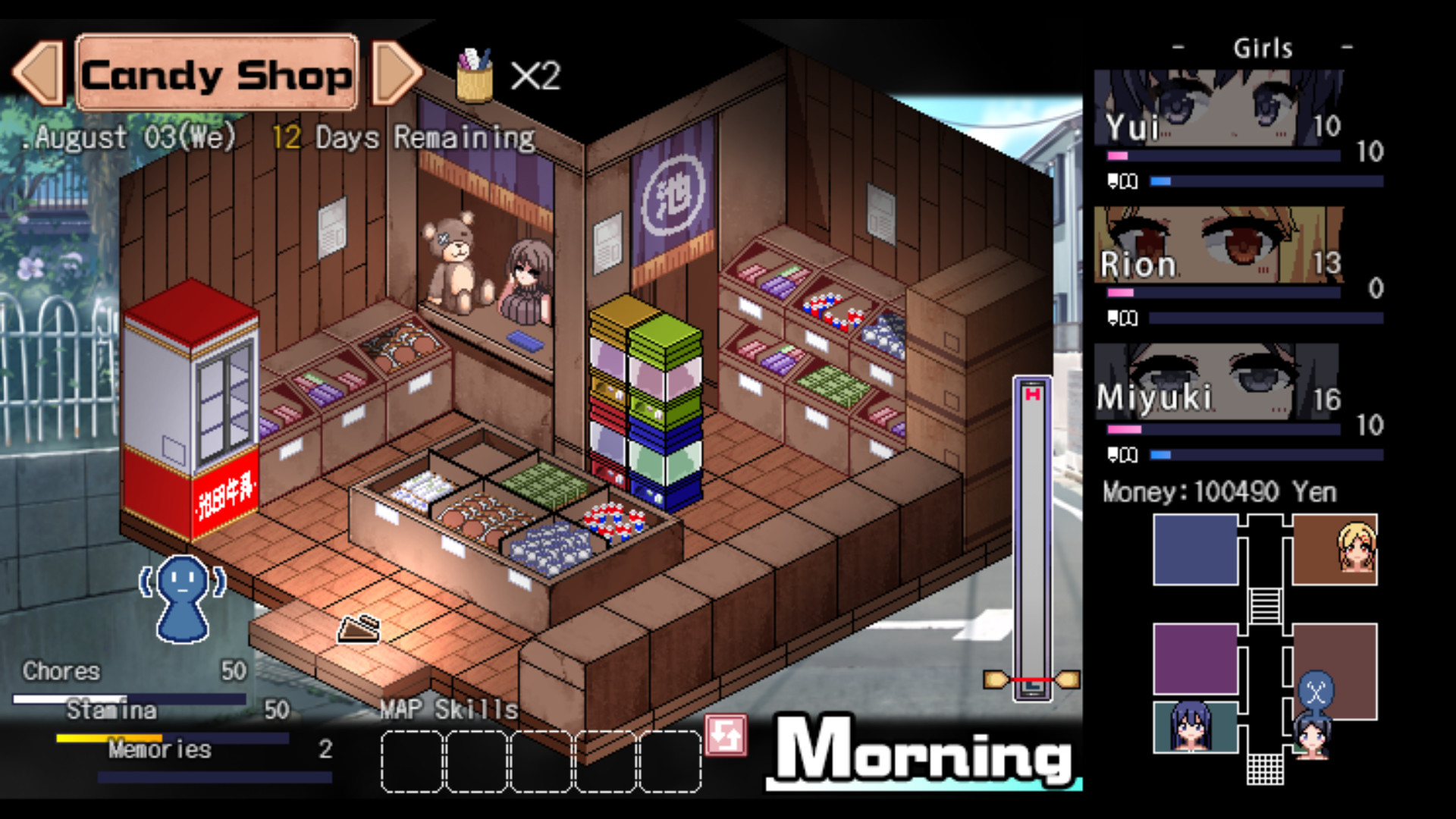 Summer Memories Screenshots · SteamDB