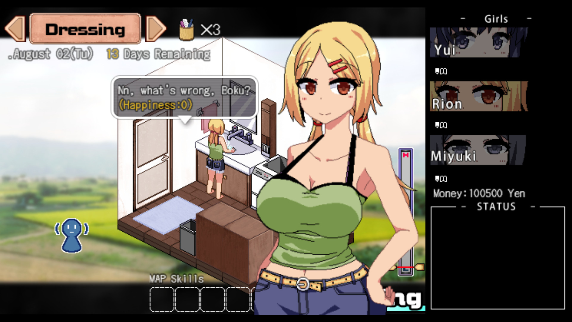 Summer Memories screenshot 3
