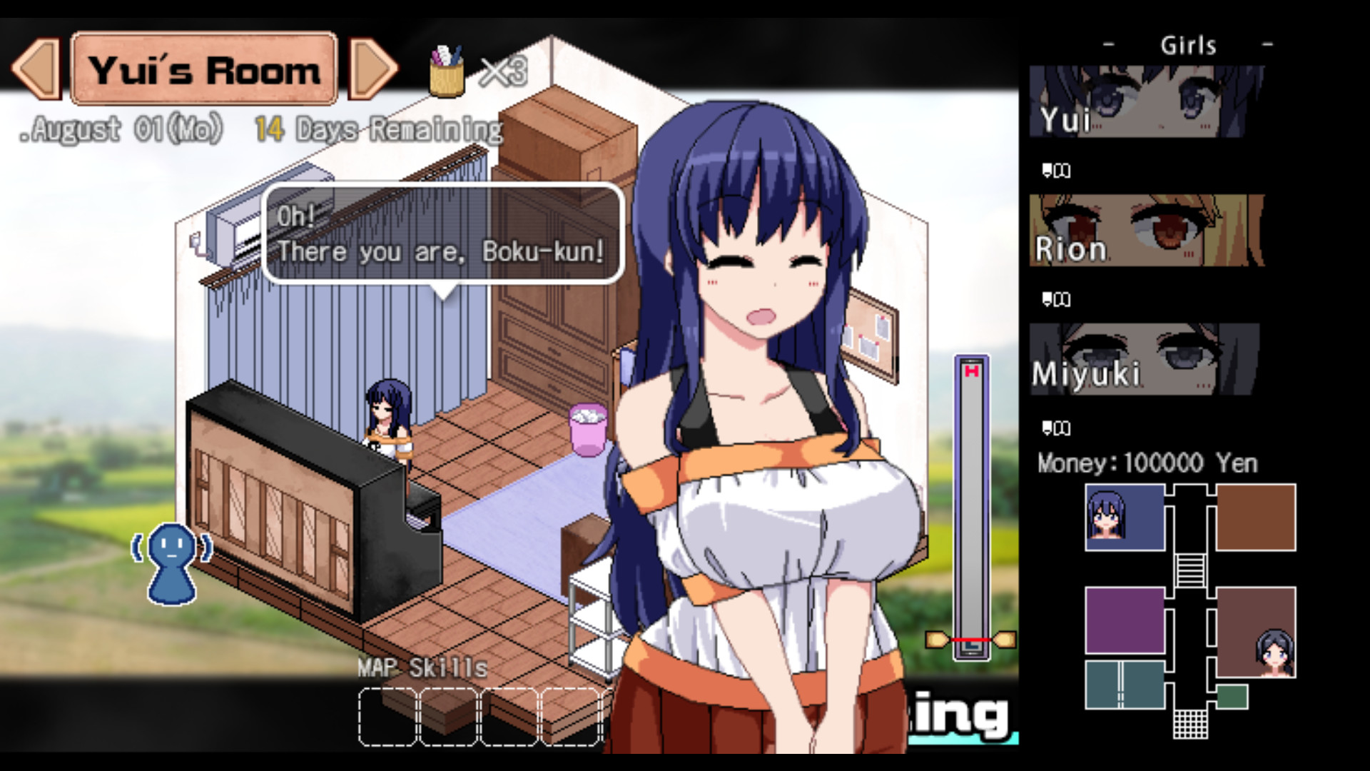 Summer Memories screenshot 4