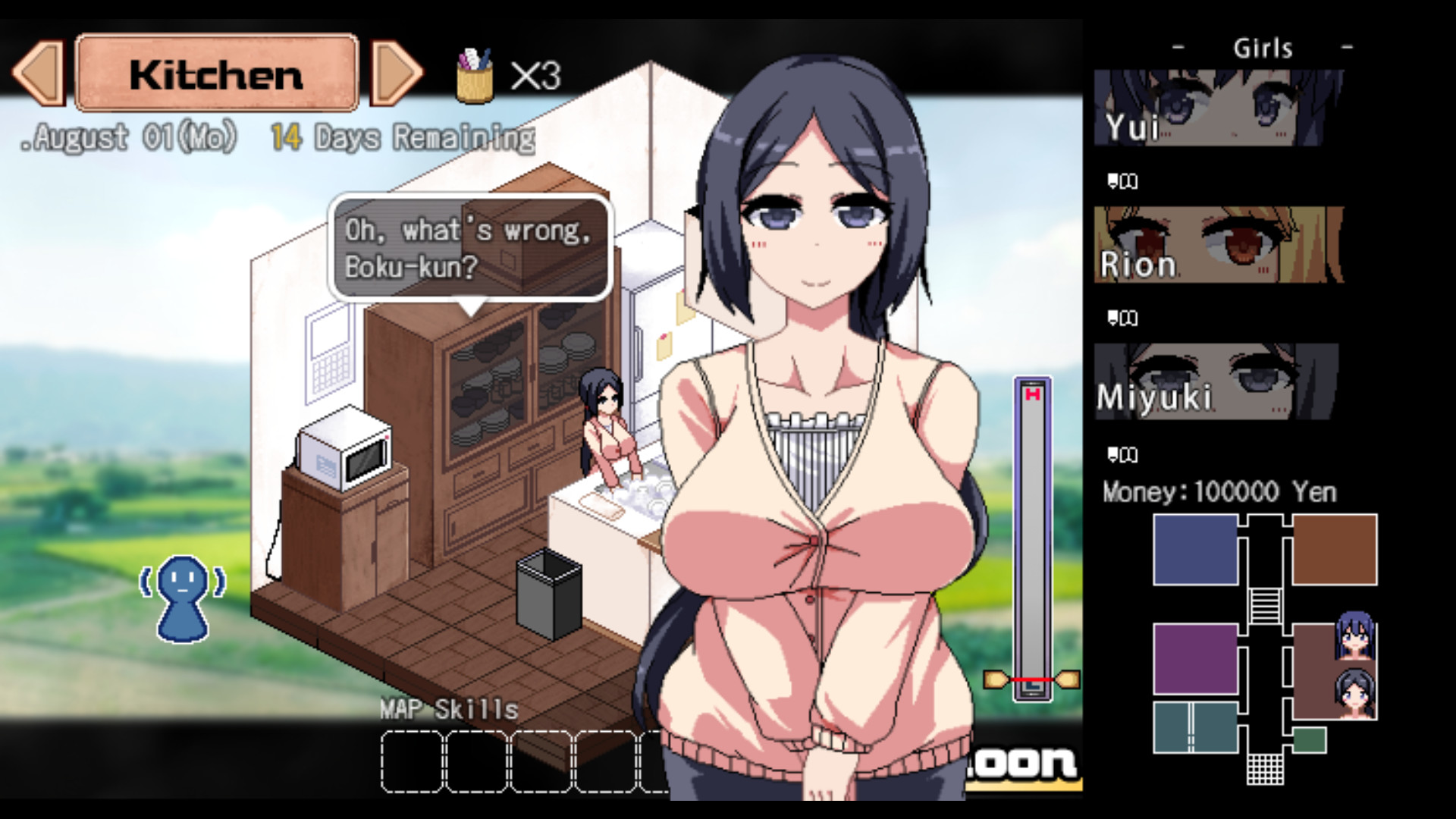 Summer Memories screenshot 2
