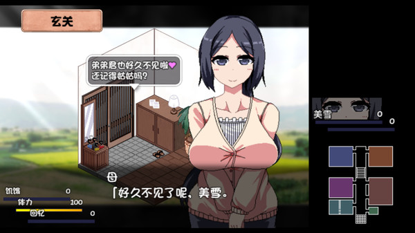 夏日狂想曲: 乡间的难忘回忆 / Summer Memories插图1 夏日狂想曲: 乡间的难忘回忆 / Summer Memories插图1