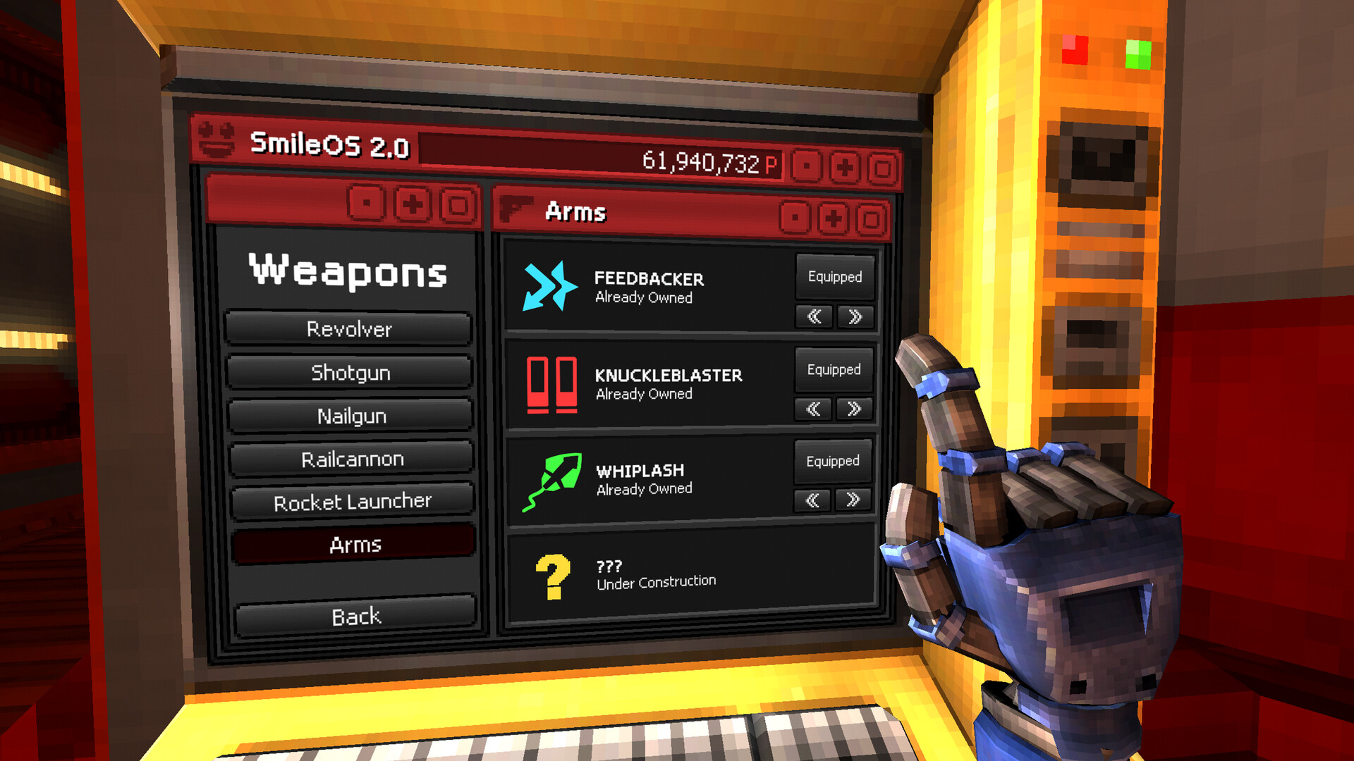 ULTRAKILL — изображение 24