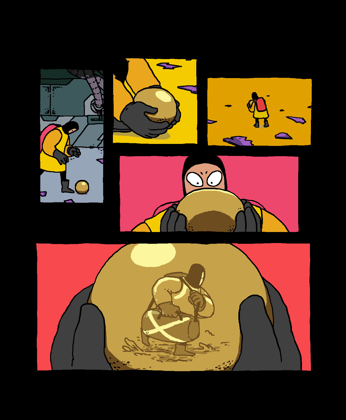Disc Room screenshot 4