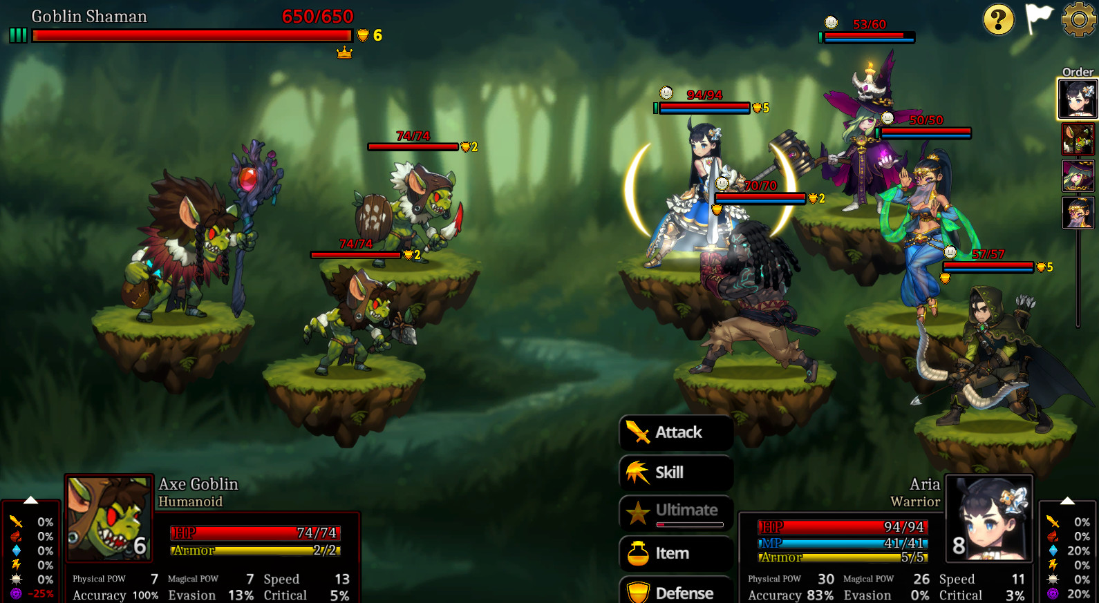 ARIA CHRONICLE screenshot 1