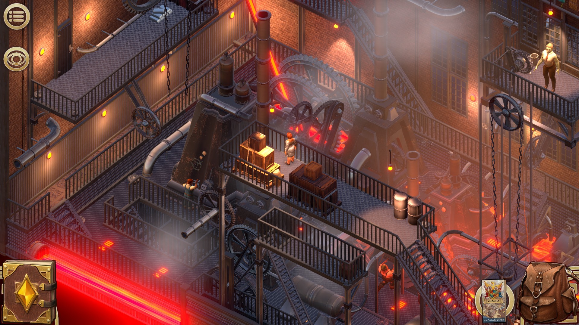 Pendula Swing - The Complete Journey screenshot 12