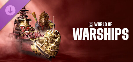 World of Warships — Wukong