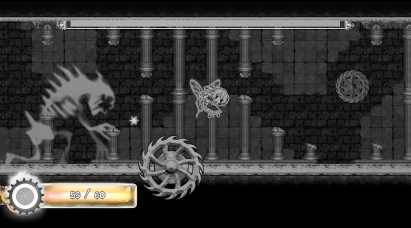 Nevaeh Soundtrack screenshot 4