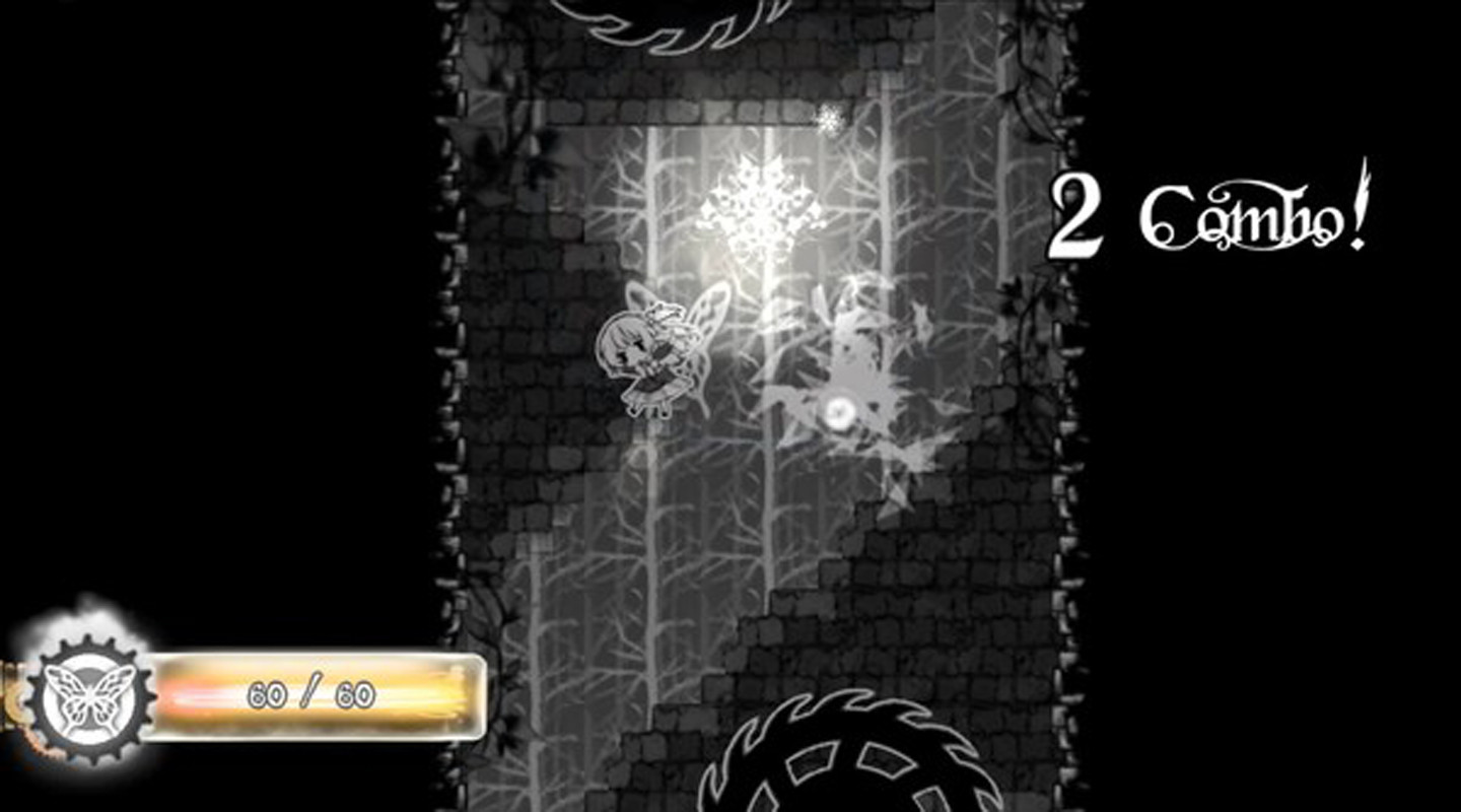 Nevaeh Soundtrack screenshot 1