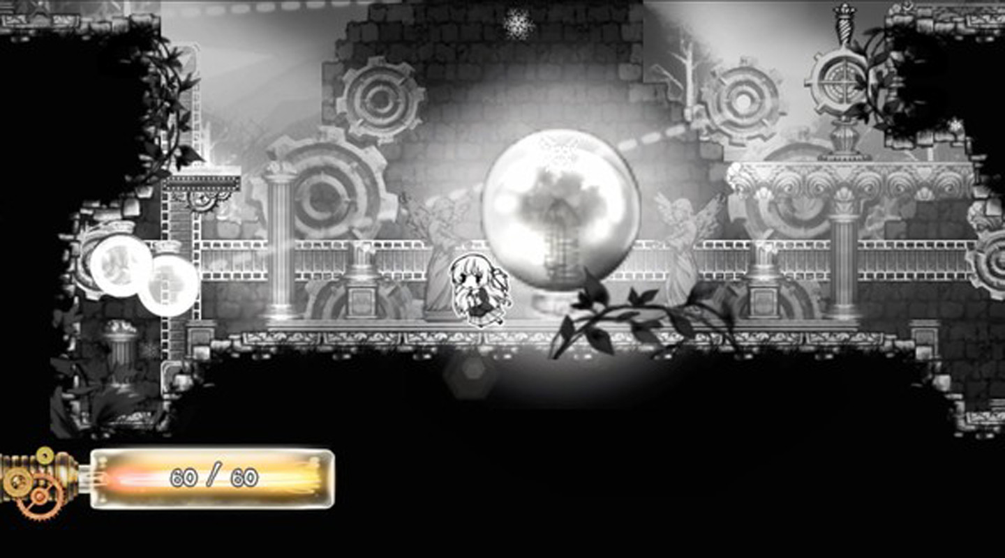 Nevaeh Soundtrack screenshot 2