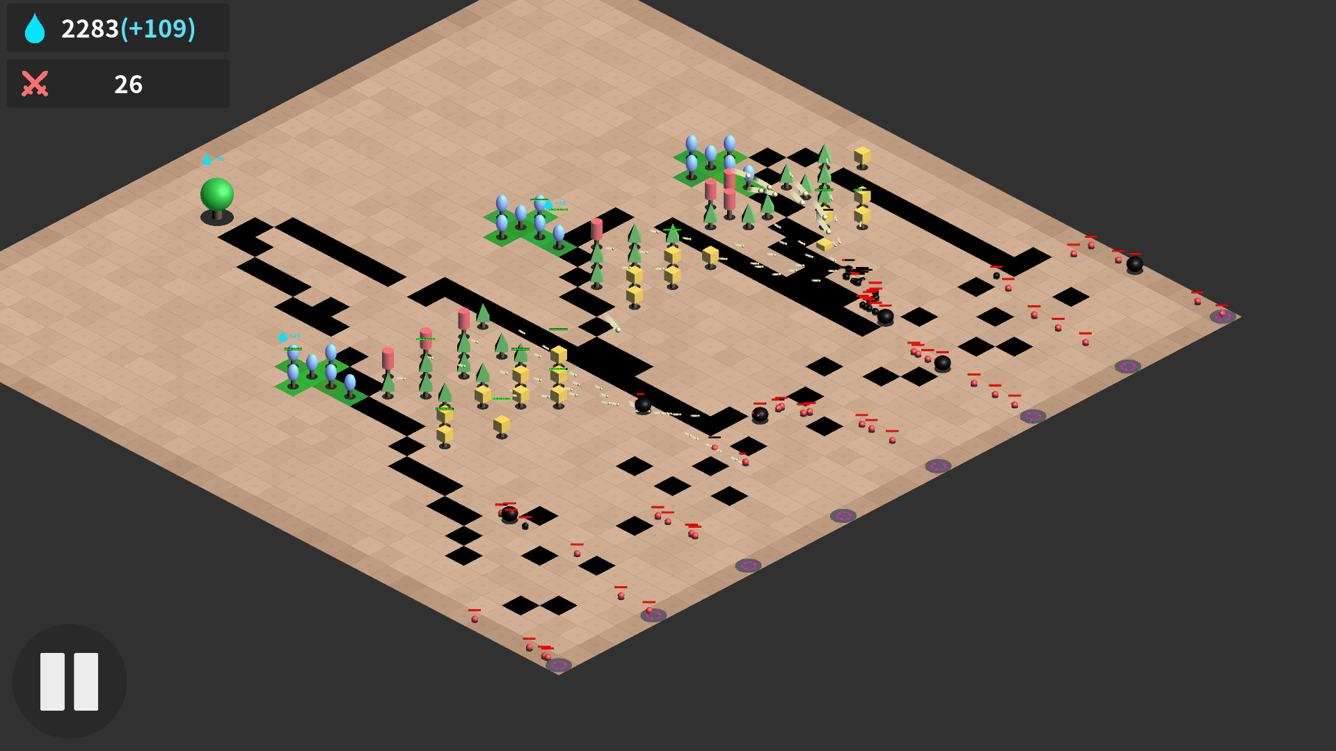 Oasis screenshot 3
