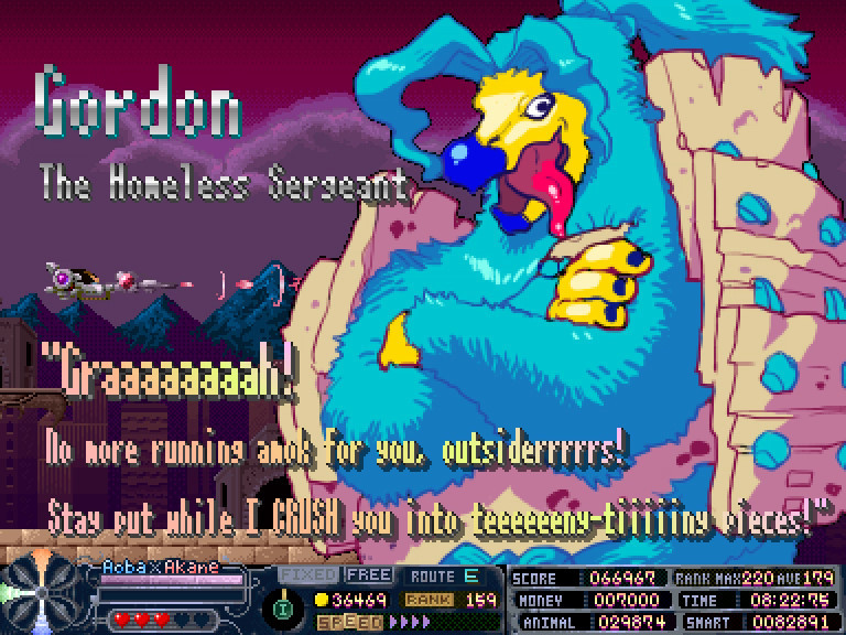 Dezatopia Soundtrack screenshot 6