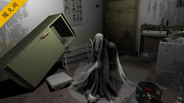 图片[5]-孙美琪疑案2-5季 完整版（官中）-无忧免费游戏网