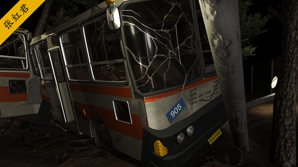 图片[3]-孙美琪疑案2-5季 完整版（官中）-无忧免费游戏网