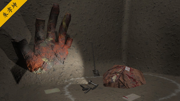 图片[2]-孙美琪疑案2-5季 完整版（官中）-无忧免费游戏网