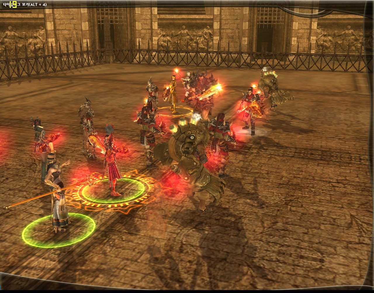 Atlantica Global screenshot 6